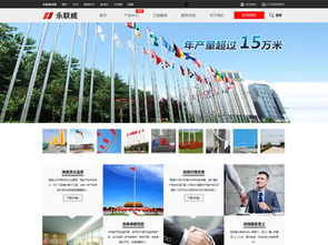 華企萬網(wǎng) 一站式數(shù)字解決方案，賦能企業(yè)全場(chǎng)景網(wǎng)絡(luò)營銷